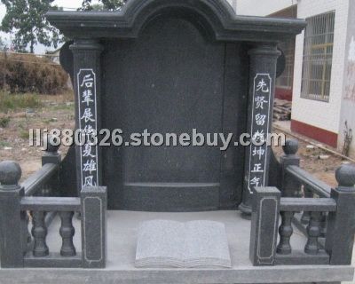 墨晶蓝系列工艺品诚招代理商