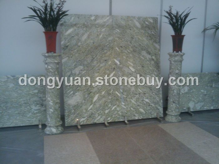 云彩玉&amp;nbsp;&amp;nbsp;大理石