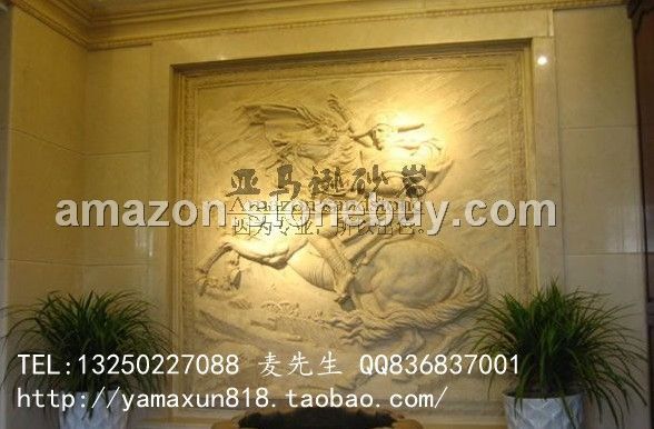&amp;nbsp;亚马逊砂岩浮雕类-拿破仑F001家装 壁画 装饰画 壁饰