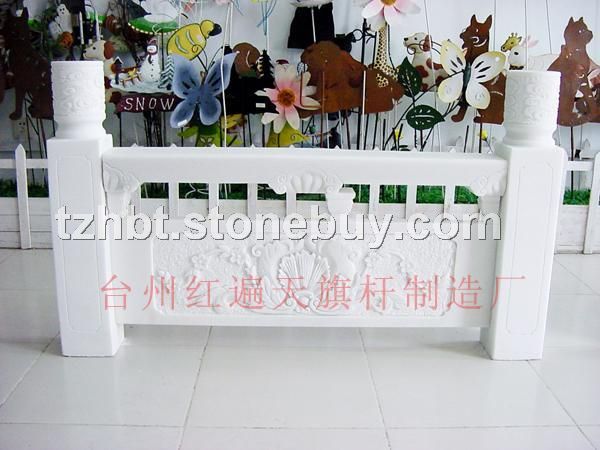 汉白玉栏杆