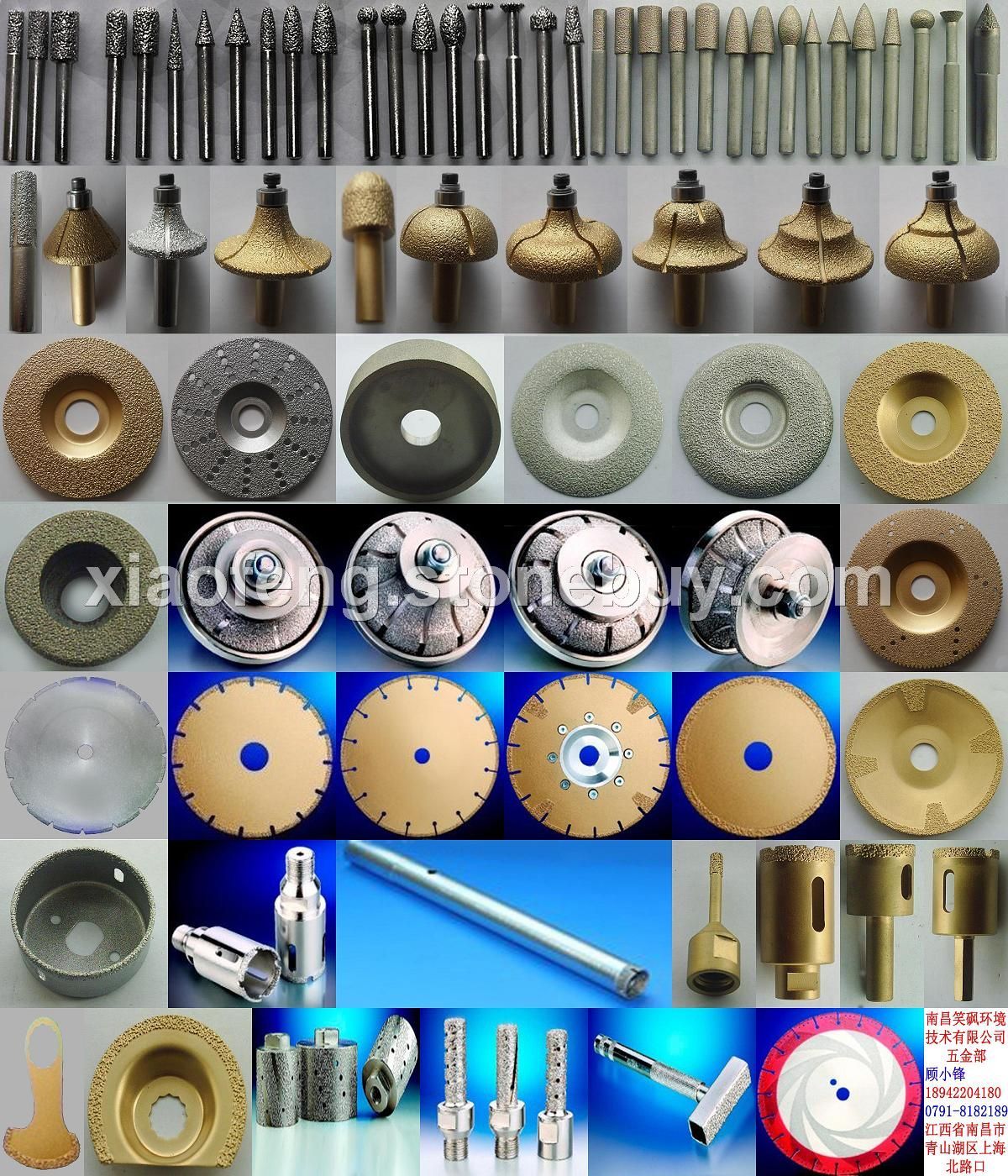 各种钎焊金刚石工具——