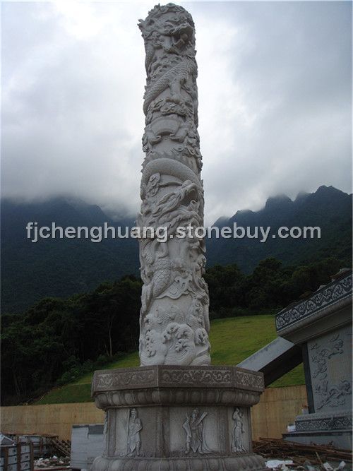 龙柱