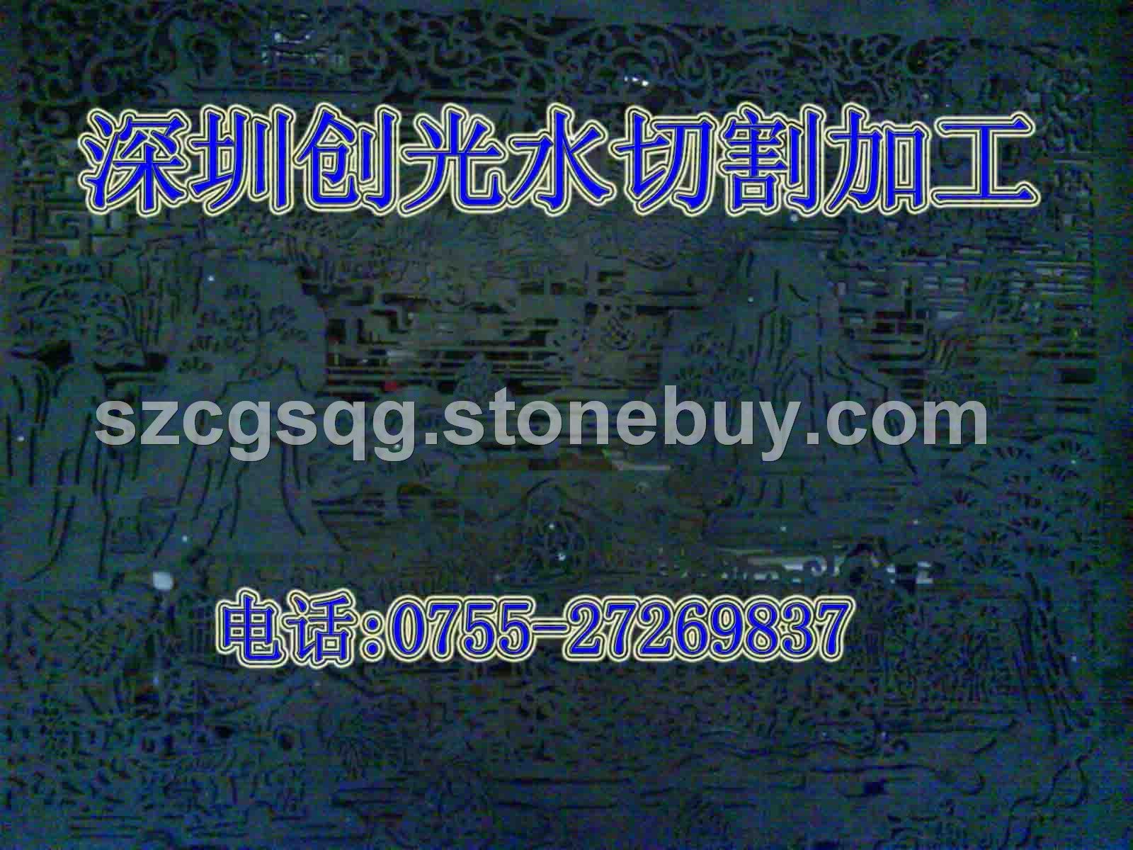 专业提供/铁板/铜板/钢板/陶瓷/玻璃等水切割加工