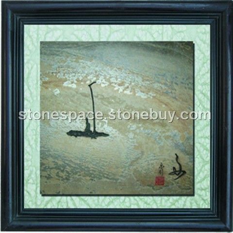 51.古页岩画 舟~1