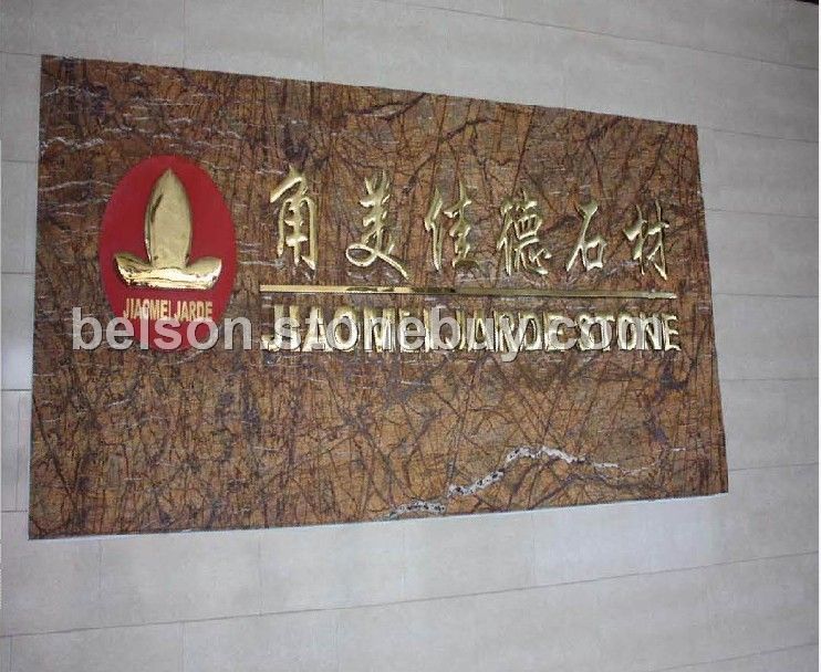 雨林啡背景案例