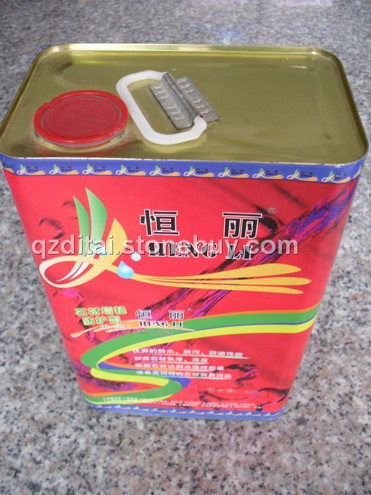 恒丽增艳防护剂