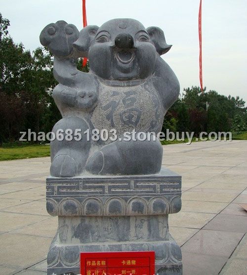 動物雕刻