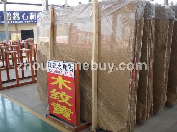 木纹黄荒料,大板在水头大板市场,
