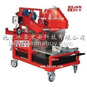 大理石板切割机瓷砖切割机岩芯切割机BX900L