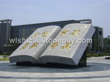 异型雕刻