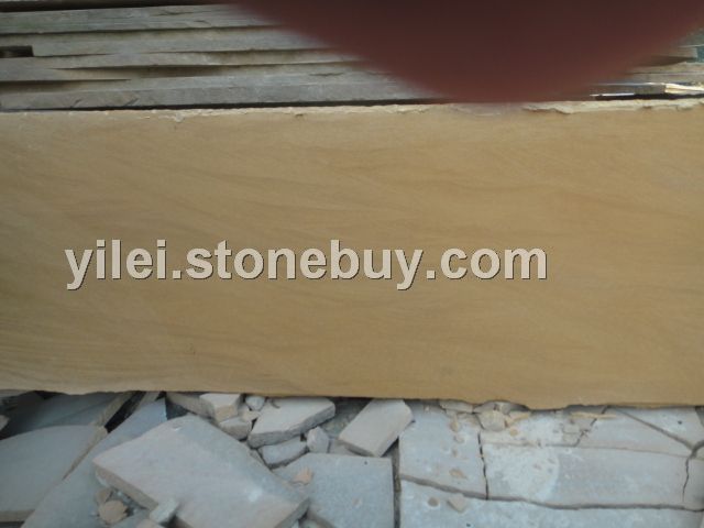 亿磊黄砂岩&amp;nbsp;&amp;nbsp;