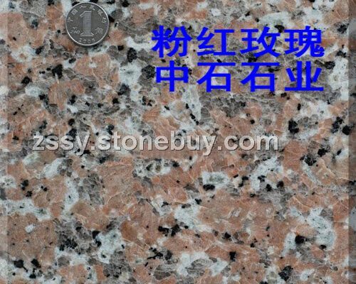粉红玫瑰