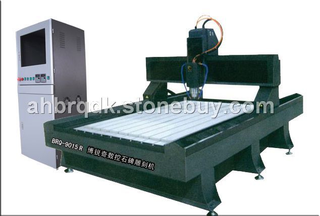 BRQ-9015 B石材雕刻機