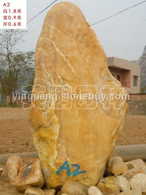 英德深圳大型黃臘石招牌石刻字石專賣,黃臘石批發(fā)