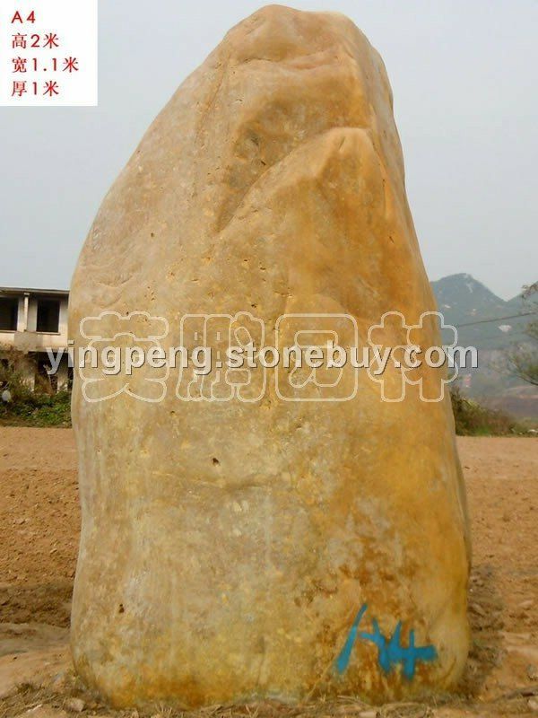 大型黃臘石招牌石刻字石出售,英德深圳黃臘石專賣