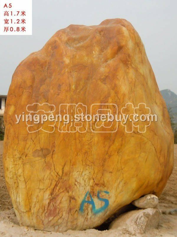大型黃臘石招牌石刻字石專業(yè)廠家,英德深圳黃蠟石供應(yīng)