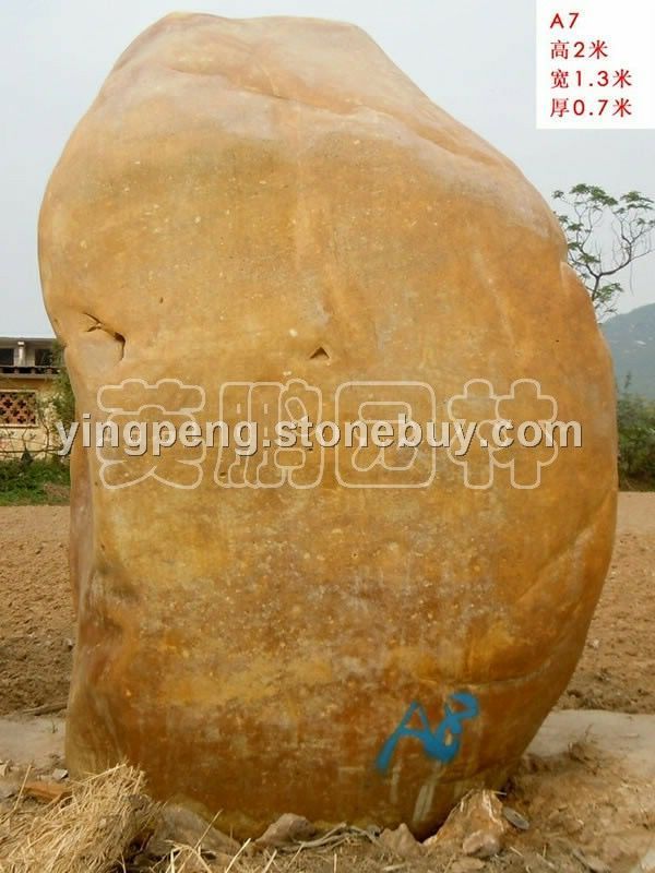 供應(yīng)大型黃臘石招牌石刻字石,英德深圳黃臘石供應(yīng)商