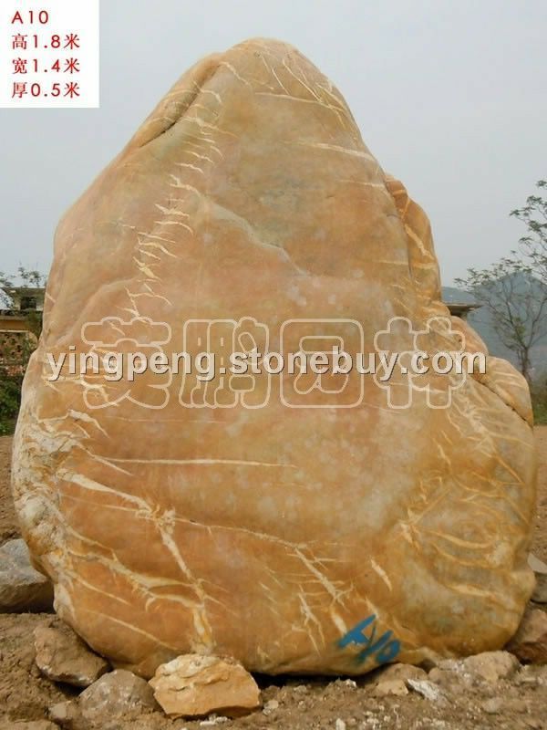 供應(yīng)英德深圳大型黃臘石招牌石刻字石,英德深圳黃臘石批發(fā)