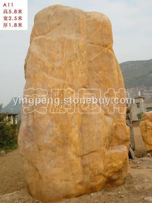 英德深圳黃臘石黃蠟石批發(fā),黃蠟石假山擺放