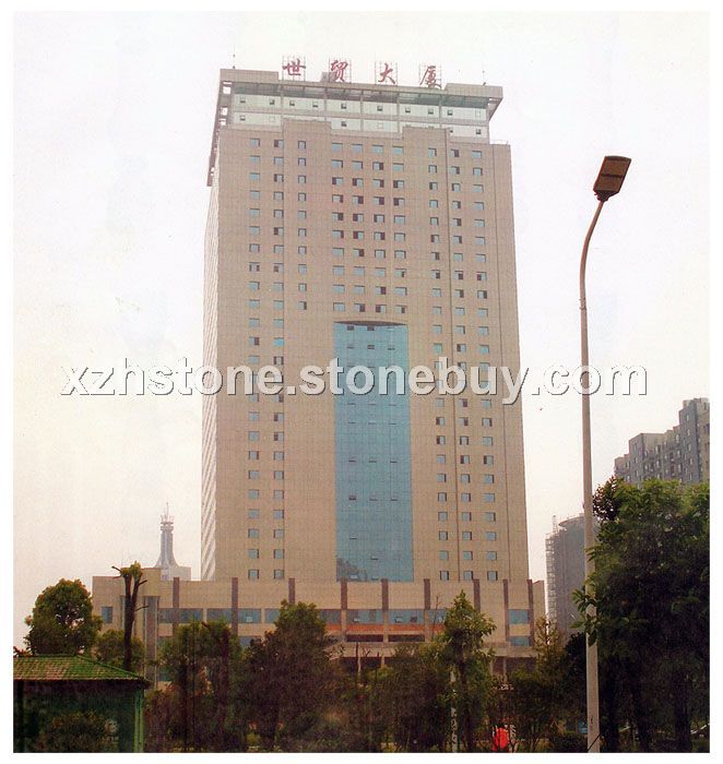 世貿(mào)大廈