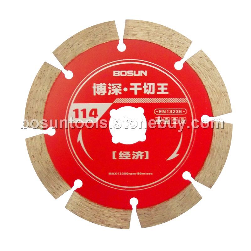 博深干切王