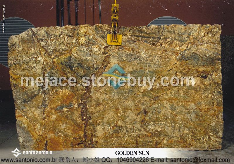 GOLDEN SUN灿金,金黄色巴西荒料