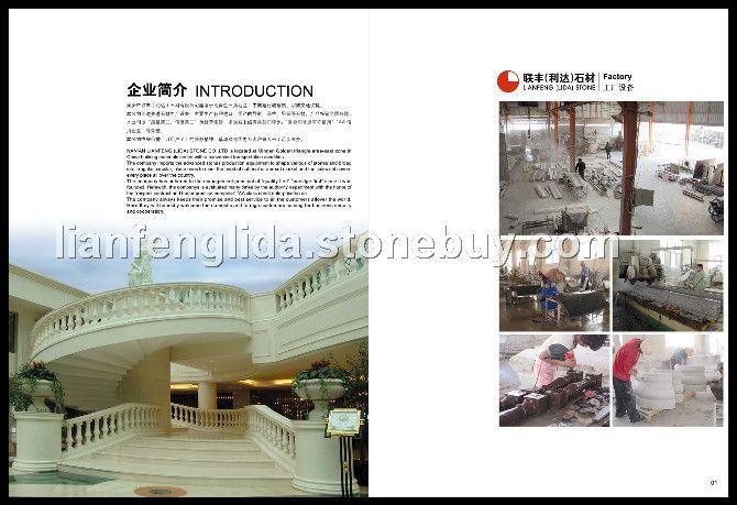 栏杆，圆柱，浮雕，线条，窗套
