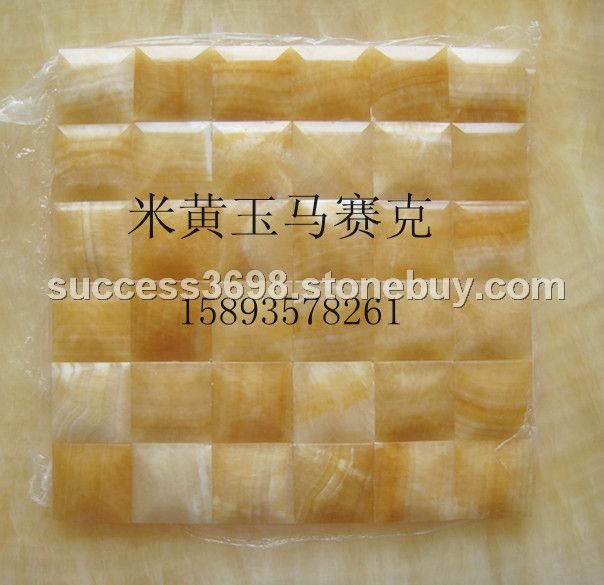 大量供应米黄玉马赛克