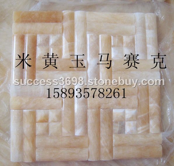 25*100大回字