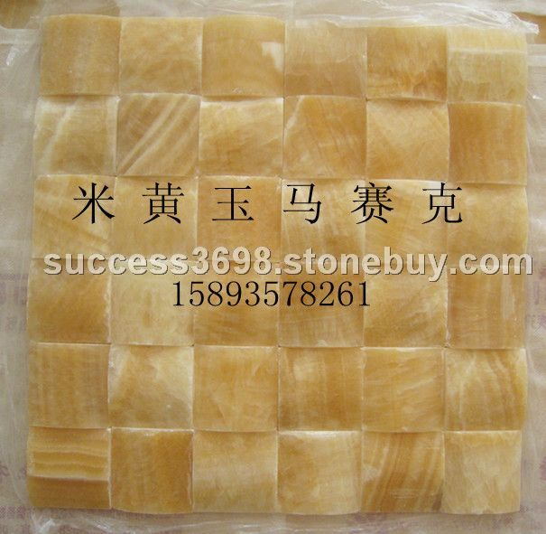 50*50单向面包