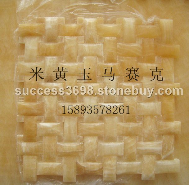 25*50大编织