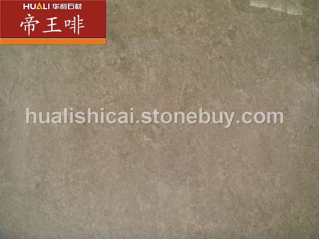 帝王啡[矿山直销 荒料 大板]