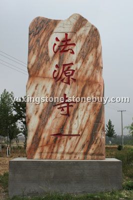 產(chǎn)品