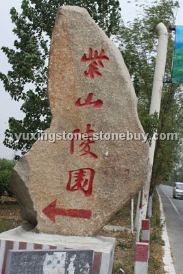 產(chǎn)品