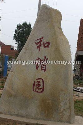 產(chǎn)品