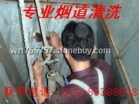 清洗地毯公司丰台区马家堡地毯清洗公司清洗地毯公司