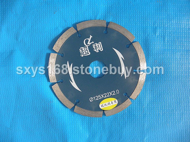 超利直径125mm玻化砖切片
