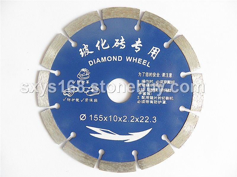 蓝色 玻化砖 切片