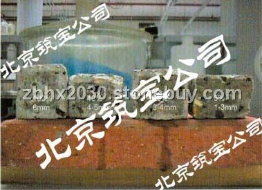 道康宁6708S，防油防水剂