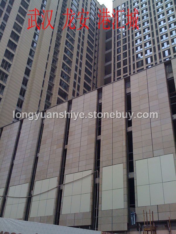 细花黄麻--武汉龙安港汇城