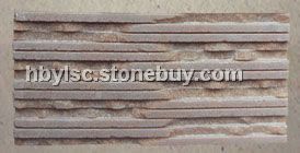 C8粉水晶文化石