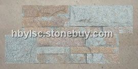 銹綠石英文化石