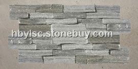 灰石英毛边文化石