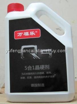 万福乐Q5五合一晶面剂