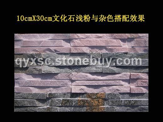 10X30开口石