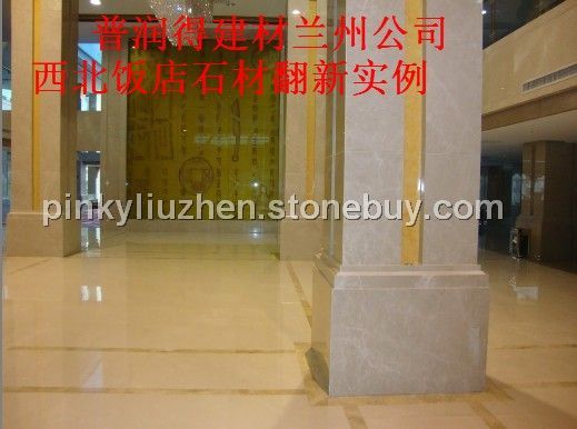 甘肃石材结晶养护无缝处理工程