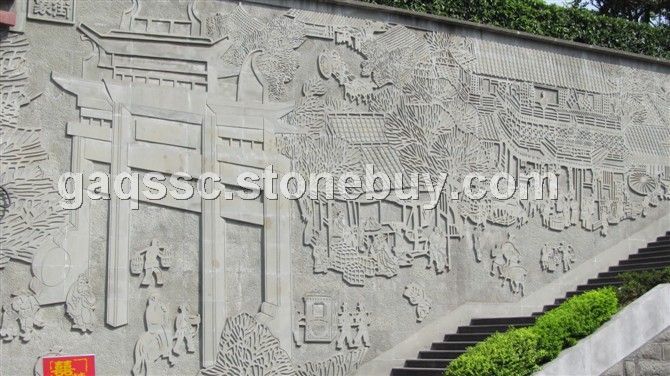 青砂石雕刻壁画
