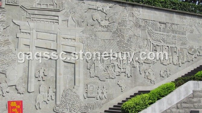 青石雕刻壁画