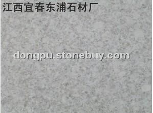 中花珍珠白