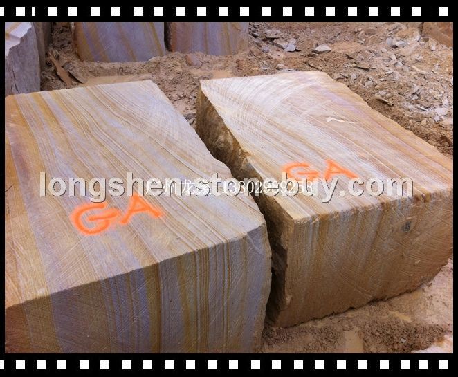 澳洲砂岩-黄木纹